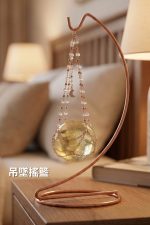 財富金鼎 | 黃水晶球：圖片 3