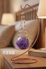 紫水晶球｜提升專注力，開啟靈性思維與貴人運：圖片 3