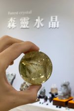 財富金鼎 | 黃水晶球：圖片 5